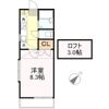 プリンスコート弥生町Aの間取り画像