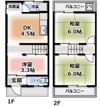 門真市岸和田1丁目テラスハウスの間取り画像
