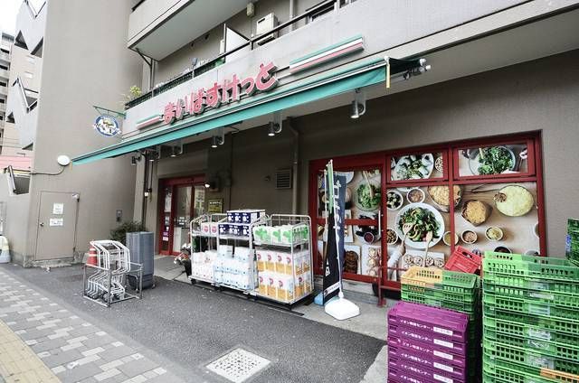 近くに施設あり