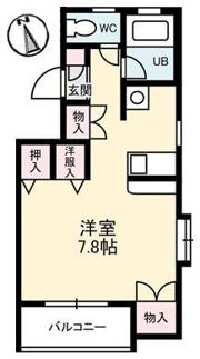 ファイブヒルズの間取り画像