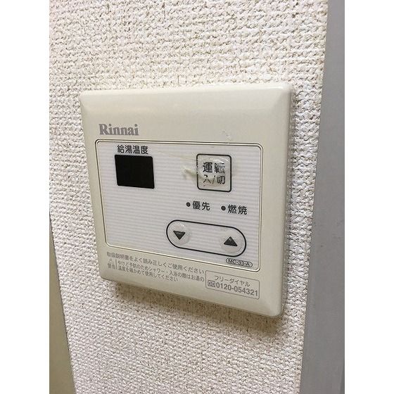 バスルーム