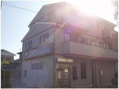 アニマルメディカルセンターの外観画像