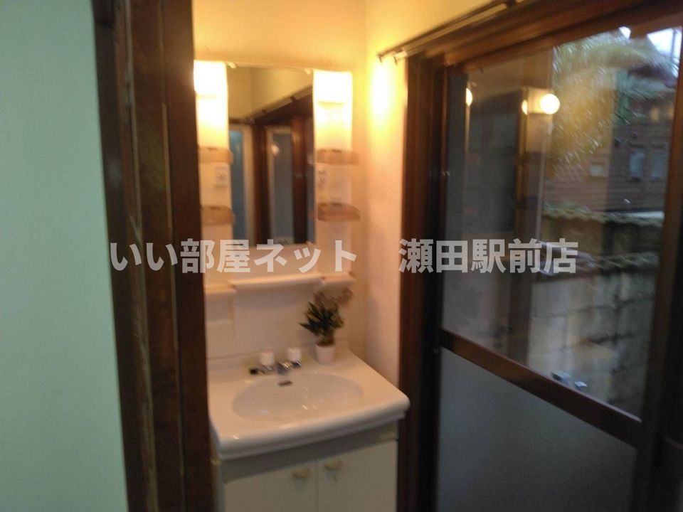 洗面