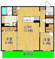 シャーメゾン西鳴水の間取り画像
