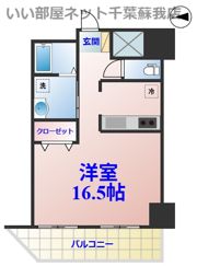 東ビル本町の間取り画像