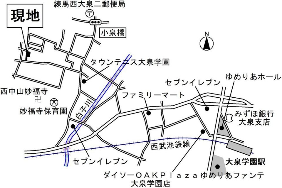 近くに施設あり