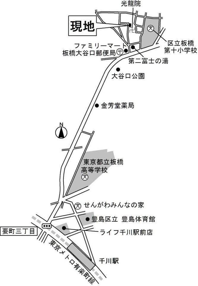 近くに施設あり