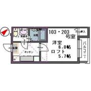 アールグランデ北仙台の間取り画像