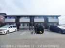 モダンセジュール Kの外観