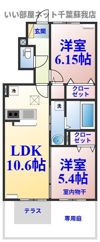 エバーハウスの間取り画像