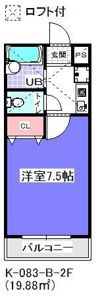 スプリングハイム（K－083）の間取り画像