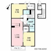 アレイナガーデン A棟 ＊＊の間取り画像