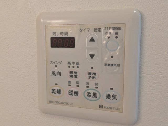 バスルーム