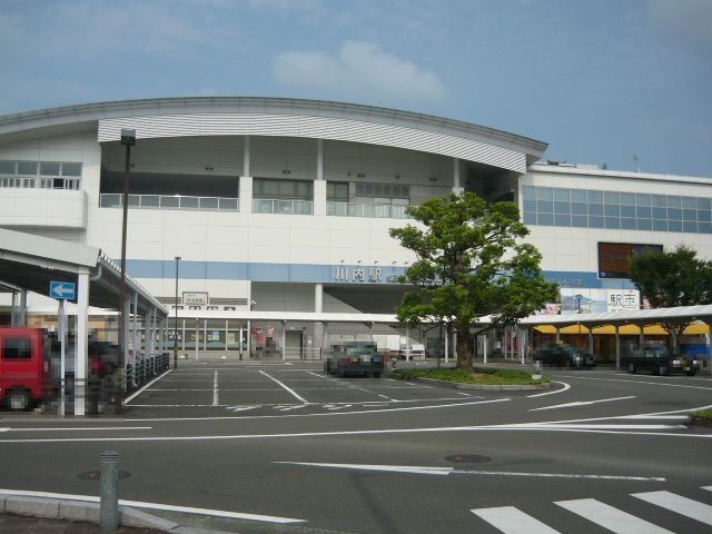 川内駅まで1150m