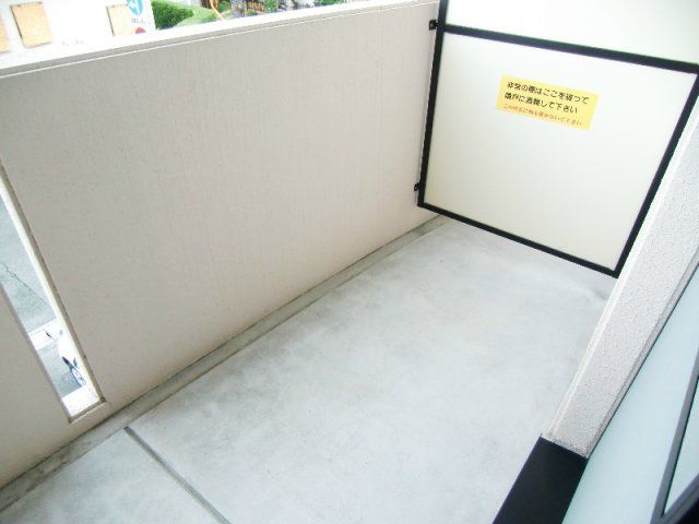 ベランダ・バルコニー
