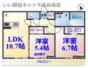 トルチェの間取り画像