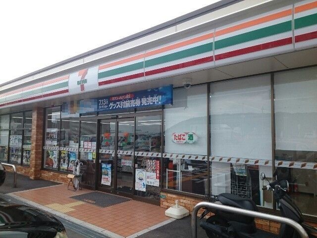 セブンイレブン様まで1000m
