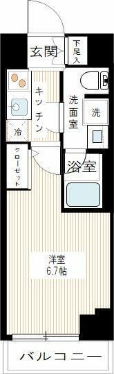 ARCOBALENO MUSASHIKOSUGIの間取り画像