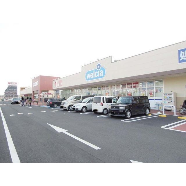 近くに施設あり