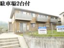 メゾン ヴェルジェの間取り画像