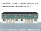 D-room SachiⅢの間取り画像