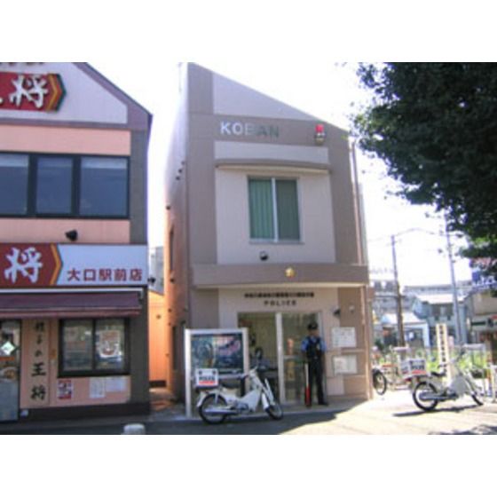 近くに施設あり