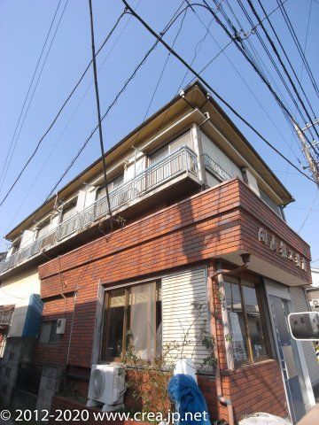 光和荘の外観画像