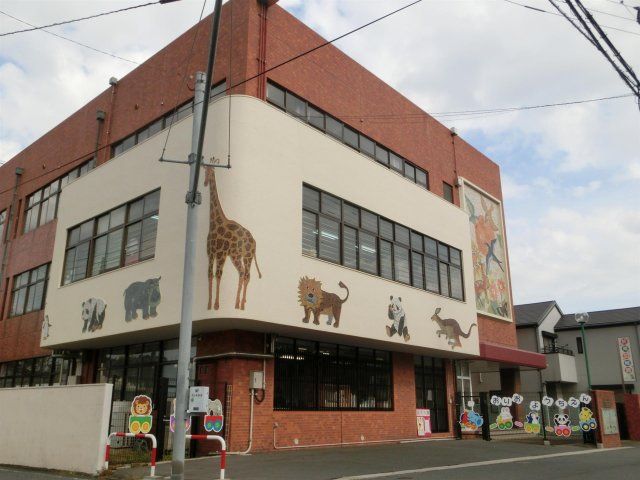 九州女子大学附属折尾幼稚園(230m)