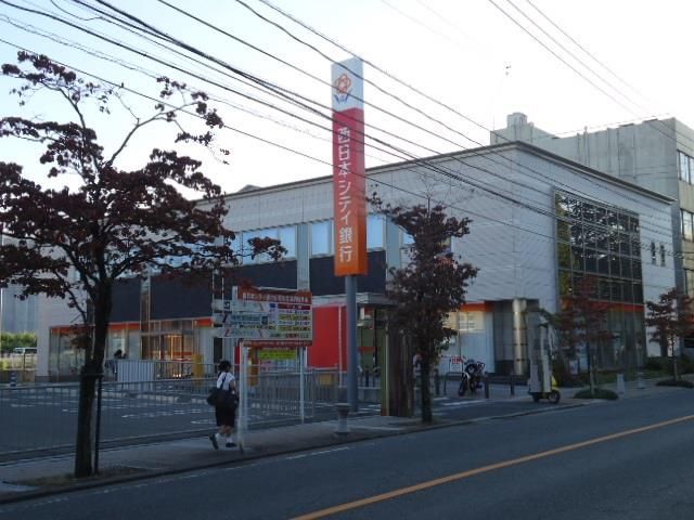 西日本シティ銀行折尾支店(480m)