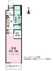 LEO FIOREGALO 印内の間取り画像