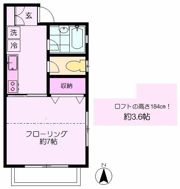 ラ・フロールの間取り画像