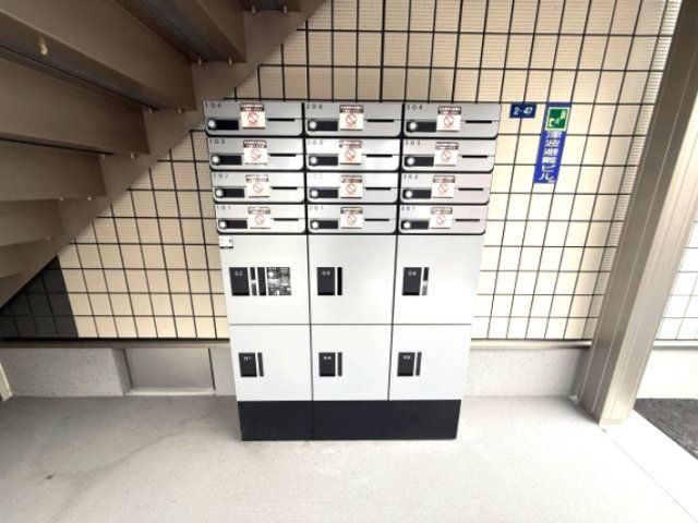 その他
