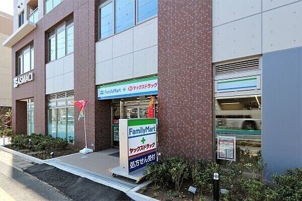 近くに施設あり