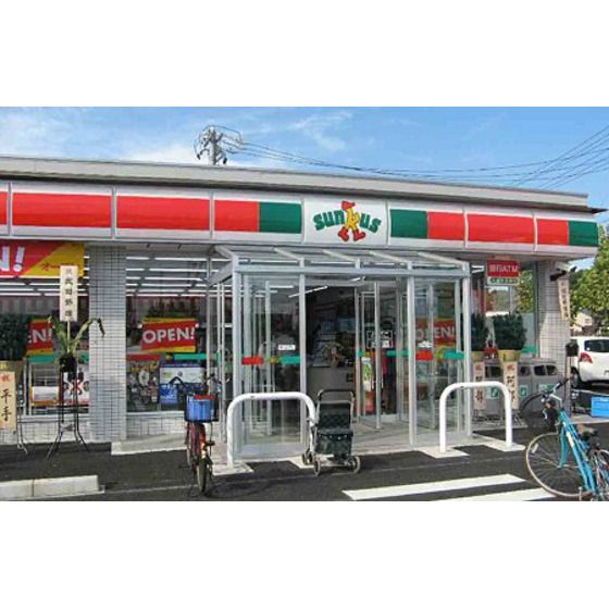 近くに施設あり