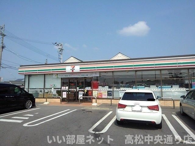 セブンイレブン丸亀柞原町店まで140m