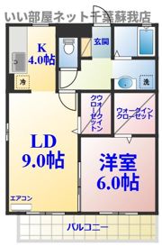 エクセル青葉の間取り画像