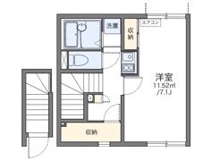 レオネクストアーミリージュの間取り画像