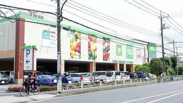 コープ花小金井店まで120m