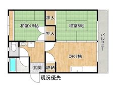 松本ビルの間取り画像