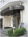 コスモリード西日暮里の外観