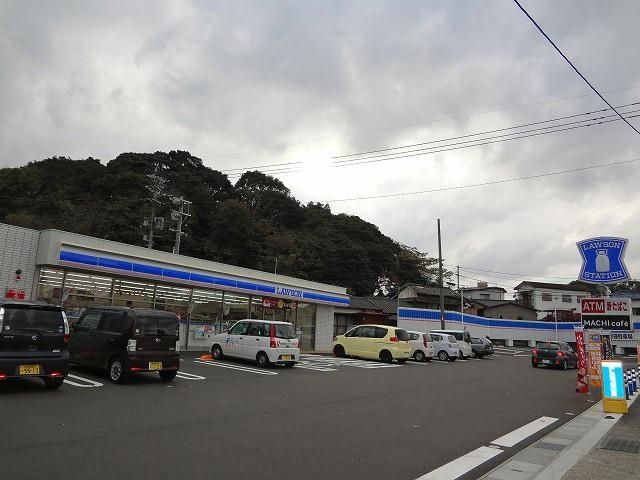 ローソン／八幡樋口町店 (250m)