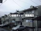 トレフェンイトウAの間取り画像