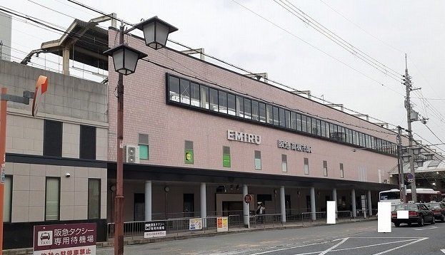 阪急高槻市駅まで1700m
