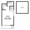 パールハイツ（田無）の間取り画像