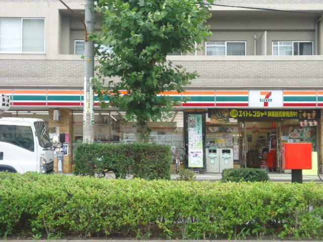 近くに施設あり