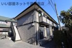 ジャックパレスⅥの外観