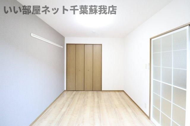 洋室