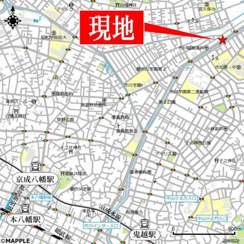近くに施設あり