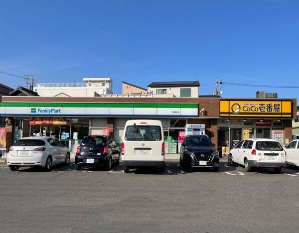 近くに施設あり