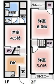 木田元宮2丁目テラスハウスの間取り画像